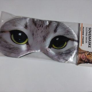 フライングタイガーコペンハーゲン(Flying Tiger Copenhagen)の未開封 アイマスク フライングタイガー 猫(旅行用品)