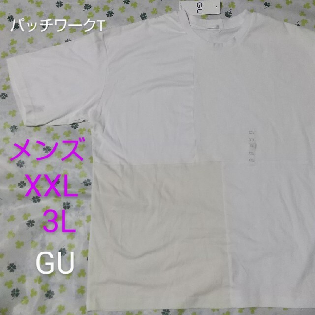 Gu 新品 Xxl Guパッチワークt クルーネックt ジーユー 白tシャツ タグ付の通販 By ヨー S Shop ジーユーならラクマ