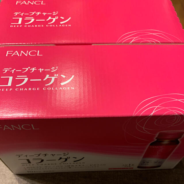 FANCL(ファンケル)のファンケル ディープチャージ コラーゲン ドリンク 食品/飲料/酒の健康食品(コラーゲン)の商品写真