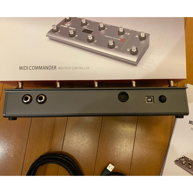 Melo Audio midi commander 3