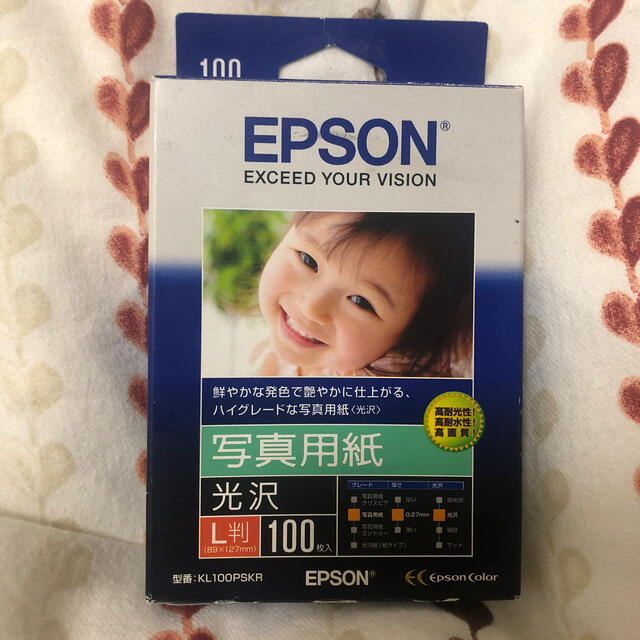 EPSON(エプソン)のエプソン写真用紙 エンタメ/ホビーの美術品/アンティーク(写真)の商品写真