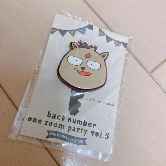 backnumber キーケース エンタメ/ホビーのタレントグッズ(ミュージシャン)の商品写真