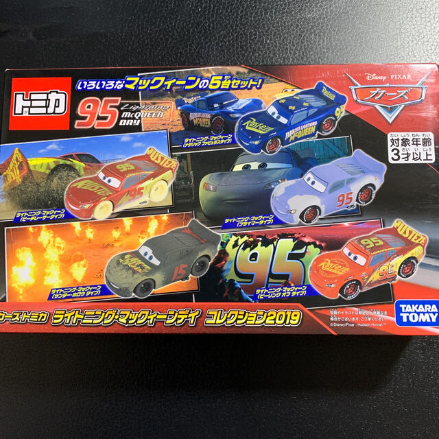 Takara Tomy(タカラトミー)のカーズ トミカ ライトニング・マックィーンデイ コレクション2019 エンタメ/ホビーのおもちゃ/ぬいぐるみ(ミニカー)の商品写真