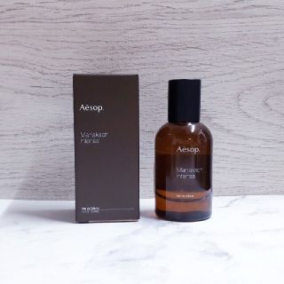 イソップ(Aesop)の【5ml】Aesop イソップ マラケッシュ インテンス  オードトワレ(ユニセックス)