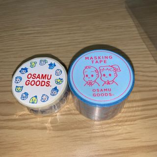 新品　オサムグッズ　マスキングテープ　2個セット　osamu goods(テープ/マスキングテープ)