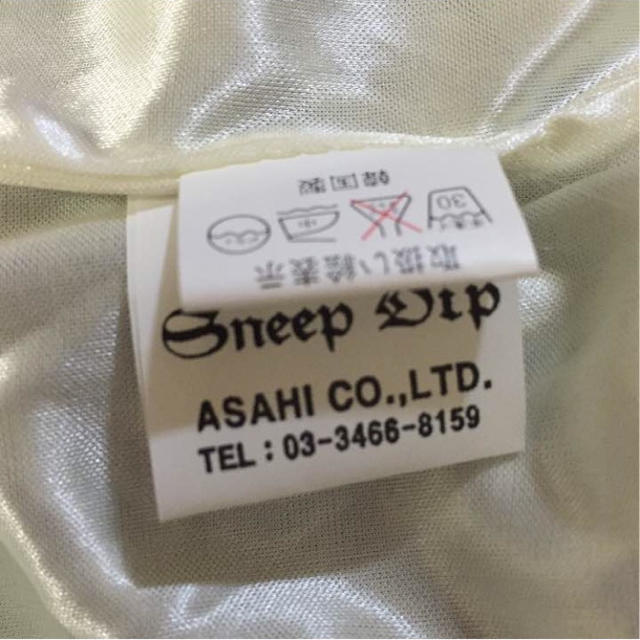 Sneep Dip(スニープディップ)の胸元フレアリーフ柄ベアトップロンパース レディースのパンツ(サロペット/オーバーオール)の商品写真