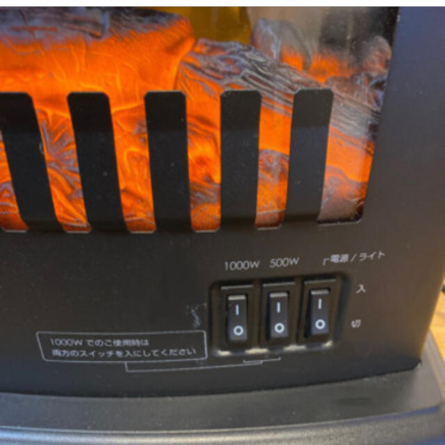 スマホ/家電/カメラニトリ　暖炉型ヒーター