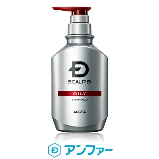 アンファー新品未使用 スカルプD 薬用スカルプシャンプー オイリー 3本