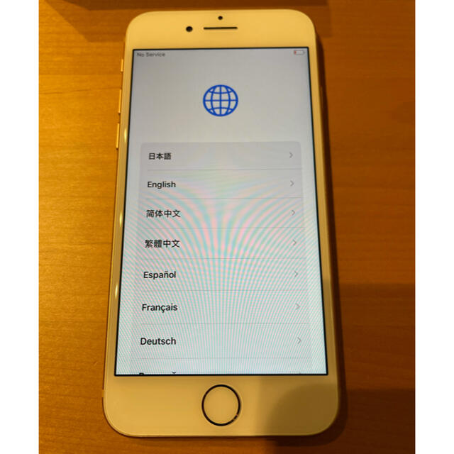 iPhone(アイフォーン)のiPhone 8 Gold 64 GB SIMフリー スマホ/家電/カメラのスマートフォン/携帯電話(スマートフォン本体)の商品写真