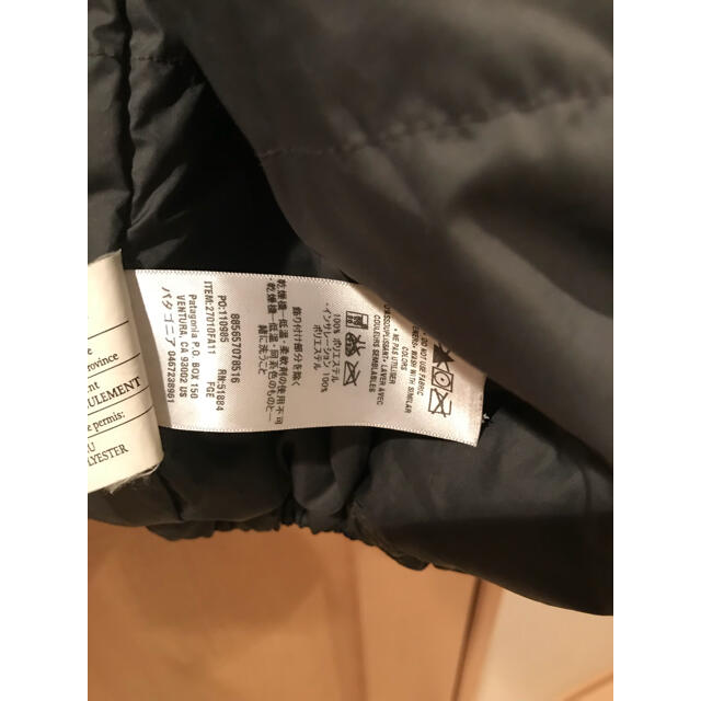 patagonia(パタゴニア)のパタゴニア ジャンパー  メンズのジャケット/アウター(ブルゾン)の商品写真