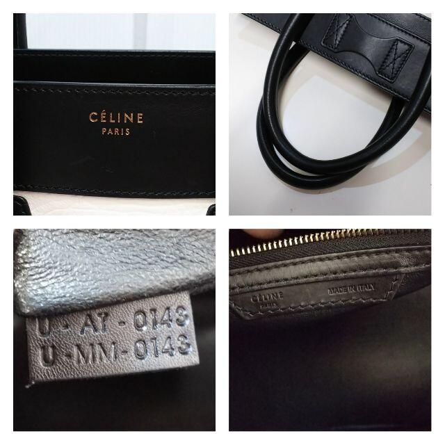 celine(セリーヌ)のセリーヌ　ラゲージ　ミニショルダー　ハンドバッグ　訳有　激安　MJ009 レディースのバッグ(ハンドバッグ)の商品写真