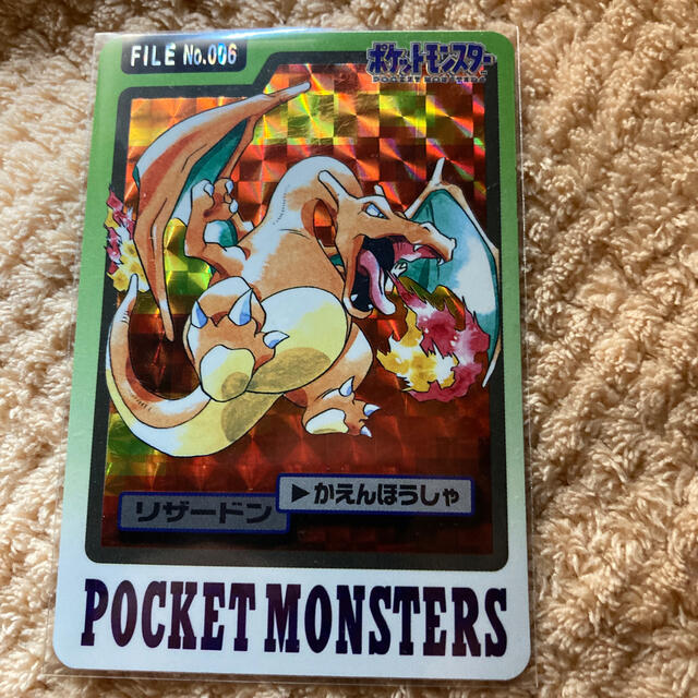ポケモンカード エリカの招待 SR ポケカ 151 エラーカード ポケモンカード エリカの招待 SR ポケカ 151 エラーカード