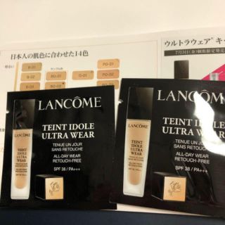 ランコム(LANCOME)の【BO-01＆BO-02】タンイドル　ウルトラウェア　リキッド　ファンデーション(ファンデーション)