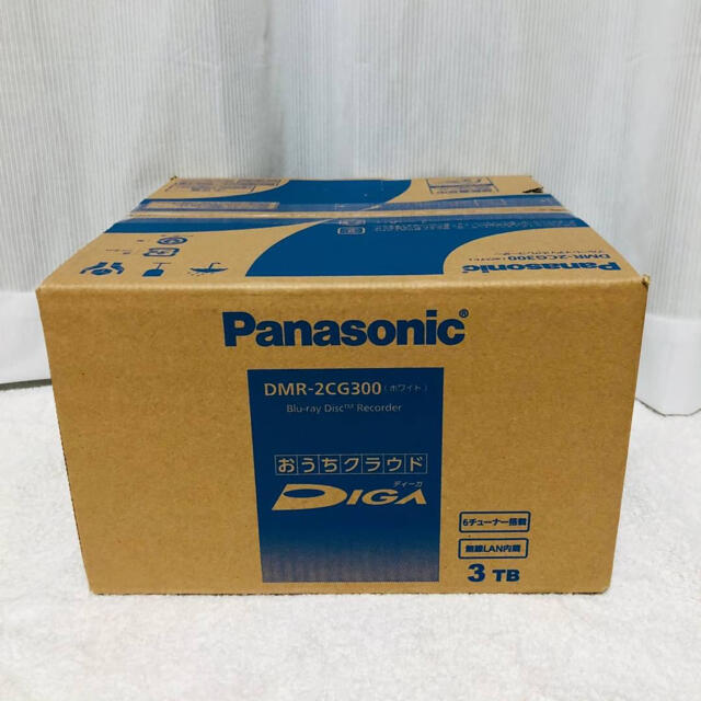 【新品未開封】Panasonic ブルーレイレコーダー DMR-2CG300