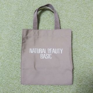 ナチュラルビューティーベーシック(NATURAL BEAUTY BASIC)のナチュラルビューティーベーシック　トートバッグ(エコバッグ)