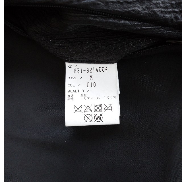 TORNADO MART(トルネードマート)のTORNADO MART エンボススーパーストレッチレザージャケット M 中古 メンズのジャケット/アウター(レザージャケット)の商品写真
