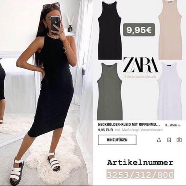 Zara リブ編み ホルターワンピースの通販 By K ザラならラクマ Zara リブ編み ホルターワンピースの通販 By K ザラならラクマ