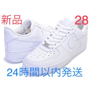 ナイキ(NIKE)の28cm NIKE AIR FORCE 1 エアフォース1 新品未使用(スニーカー)