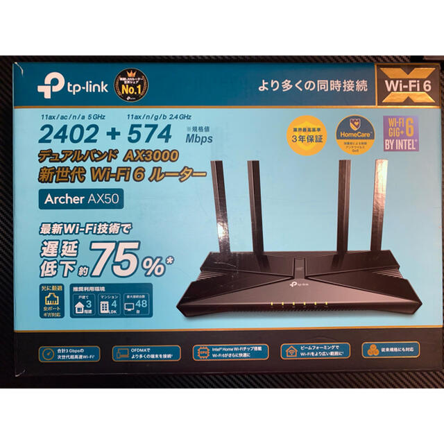 TP−LINK WiFi 無線ルーター ARCHER AX50【新品】