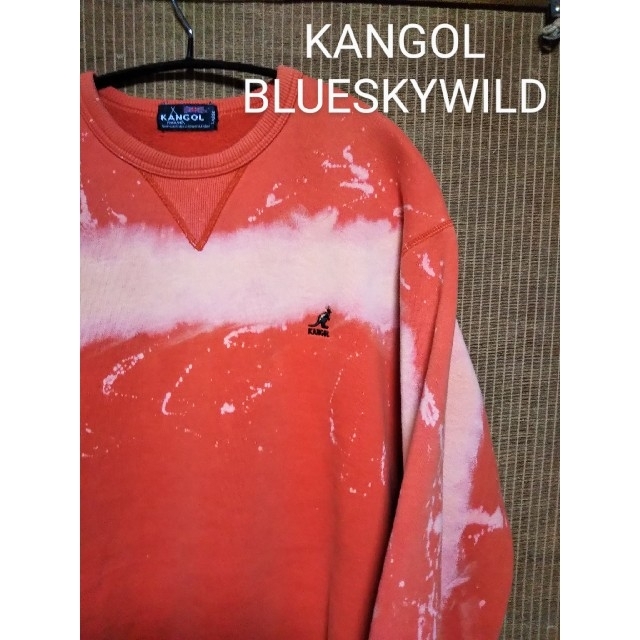 KANGOL(カンゴール)のKANGOL ONLY ONE sun inspiration 内側起毛スエット メンズのトップス(スウェット)の商品写真