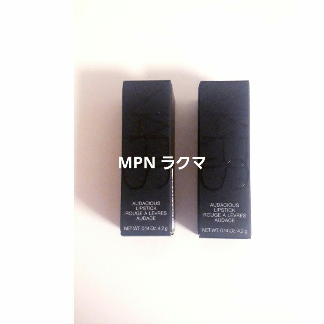 NARS(ナーズ)のNARS　レア　廃盤品　オーディシャスリップスティック　9452　GRETA コスメ/美容のベースメイク/化粧品(口紅)の商品写真