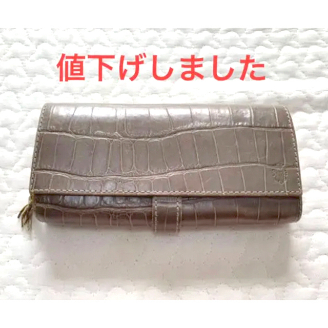 Felisi - 【お値下げしました】フェリージ コロコロ グレー 長財布の