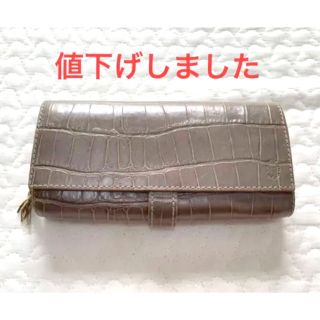 フェリージ(Felisi)の【お値下げしました】フェリージ  コロコロ  グレー  長財布(財布)