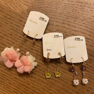 お花モチーフ🌸ピアス3点セット(ピアス)