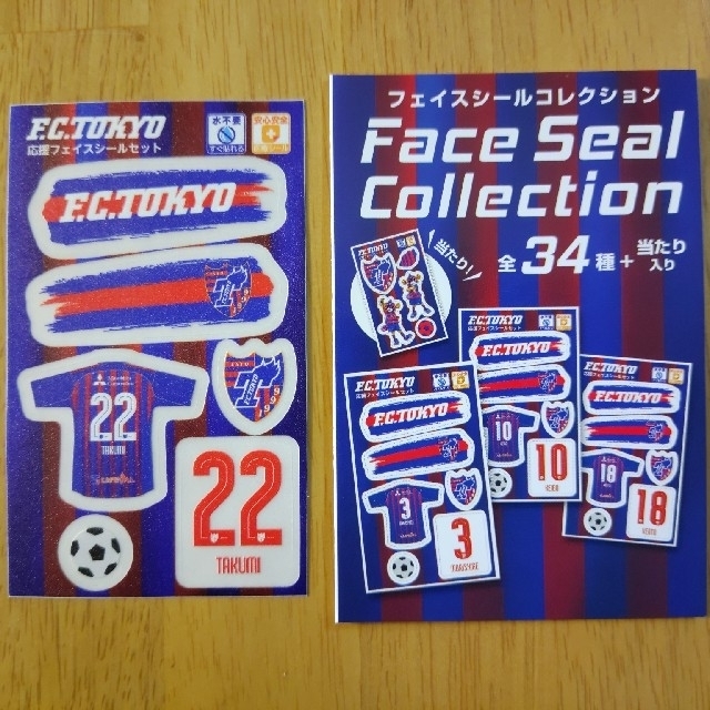 FC東京 中村拓海 ペイントフェイスシール フェイスシールコレクション 日本代表 スポーツ/アウトドアのサッカー/フットサル(応援グッズ)の商品写真
