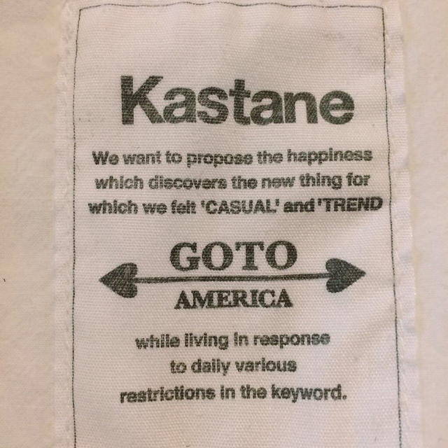 Kastane(カスタネ)のKastane セーラーカラーブラウス レディースのトップス(シャツ/ブラウス(半袖/袖なし))の商品写真