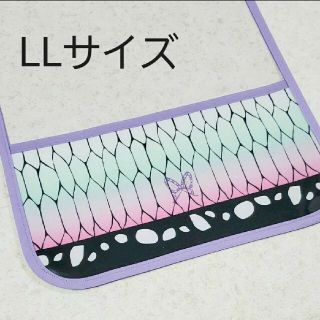 蝶の羽模様 ランドセルカバー LLサイズ(外出用品)