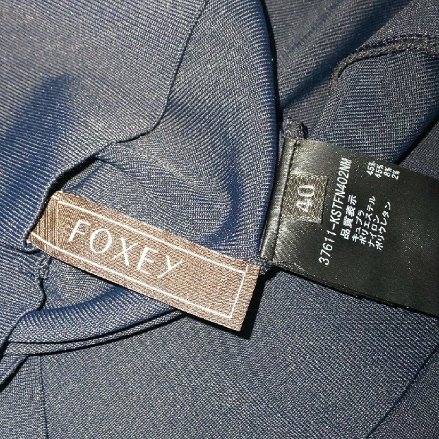 FOXEY(フォクシー)の専用です。FOXEY 襟付きカットソー♪ 40と二点セット  レディースのトップス(カットソー(長袖/七分))の商品写真