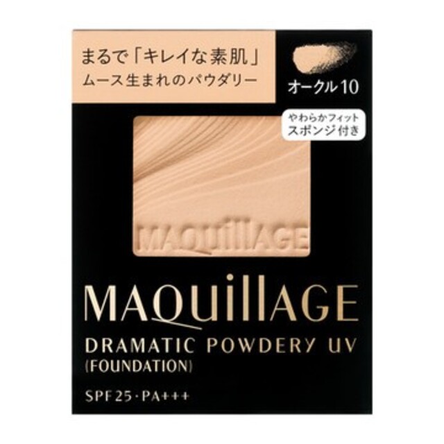 ﾄﾞﾗﾏﾃｨｯｸﾊﾟｳﾀﾞﾘｰUVﾌｧﾝﾃﾞｰｼｮﾝ(ｵｰｸﾙ10) その他のその他(その他)の商品写真