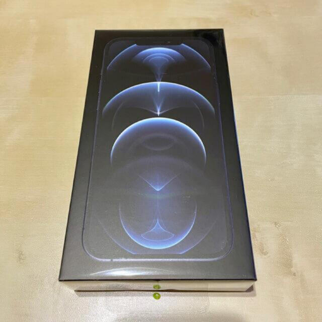 【新品未開封】 iPhone12 Pro Max 256GB SIMフリー