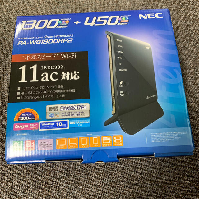 NEC(エヌイーシー)のWi-Fi （無線LAN）ホームルータ　PA-WG1800HP2 スマホ/家電/カメラのPC/タブレット(PC周辺機器)の商品写真