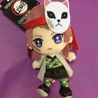 鬼滅の刃 錆兎 chibiぬいぐるみ(ぬいぐるみ)