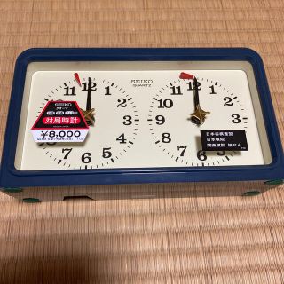 セイコー(SEIKO)の将棋対局時計　SEIKOセイコークォーツ(その他)