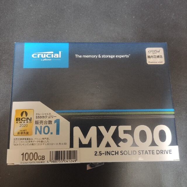 新品未開封 crucial CT1000MX500SSD1/JP 1TB