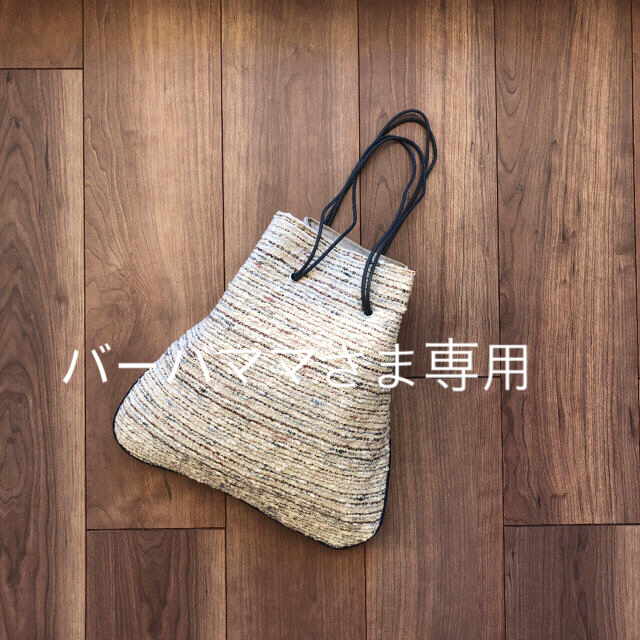 バーバママさま専用②