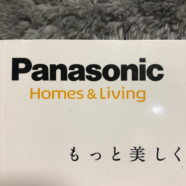 Panasonic(パナソニック)のSEIKOさん専用 インテリア/住まい/日用品のライト/照明/LED(その他)の商品写真