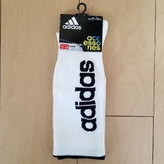 アディダス(adidas)の17-19cm アディダス サッカーソックス(その他)