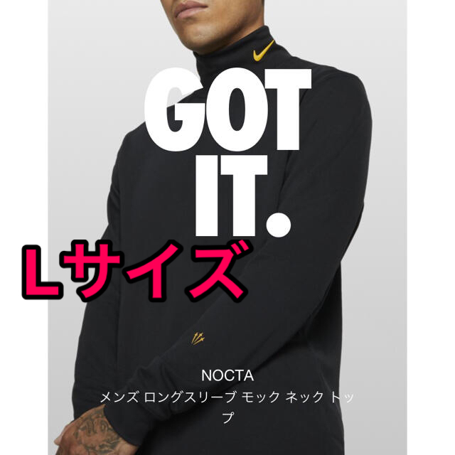 nike NOCTA ドレイク　drakeのサムネイル