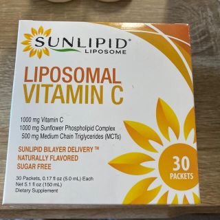 リポソームビタミンC⭐︎SUNLIPID⭐︎iherb購入(ビタミン)