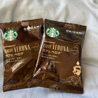 スターバックスコーヒー(Starbucks Coffee)のタイムセール！スターバックスカフェベロナ　ドリップコーヒー2p(コーヒー)