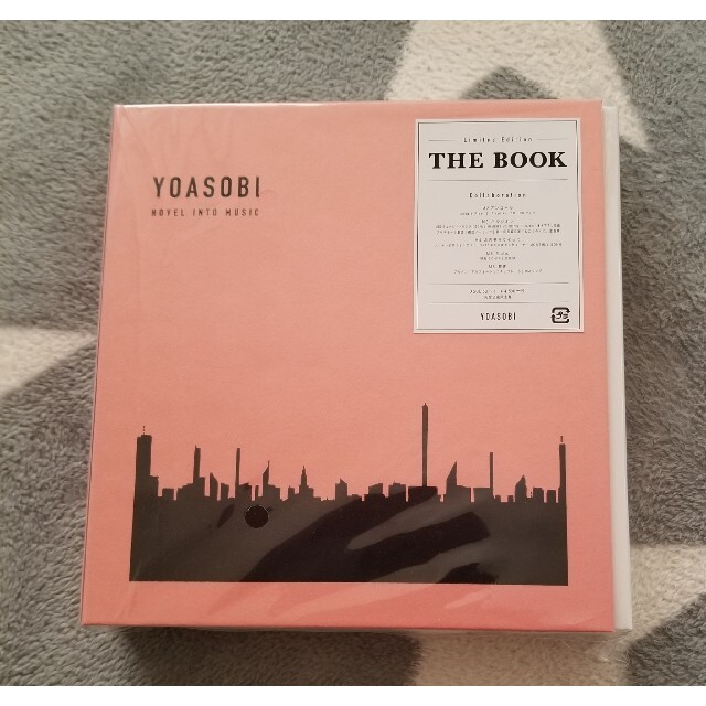 YOASOBI THE BOOK 完全生産 限定盤