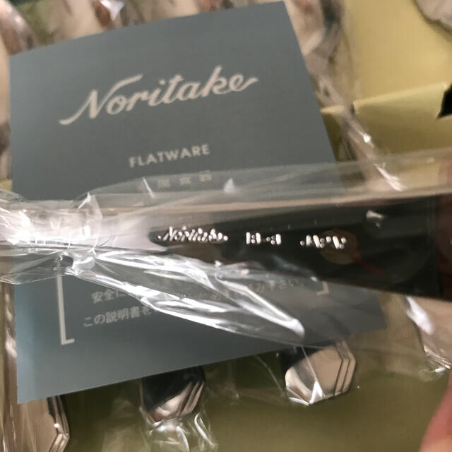 Noritake(ノリタケ)のノリタケ   キッズ/ベビー/マタニティの授乳/お食事用品(スプーン/フォーク)の商品写真