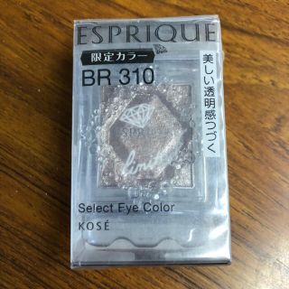 エスプリーク(ESPRIQUE)のエスプリーク、アイシャドウ(アイシャドウ)