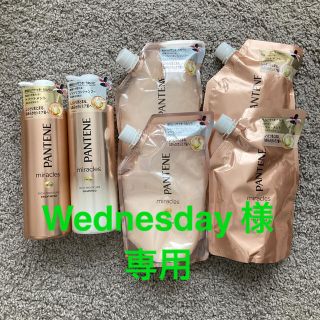 パンテーン(PANTENE)の【Wednesday 様専用】パンテーン　ミラクルズ　セット(シャンプー/コンディショナーセット)