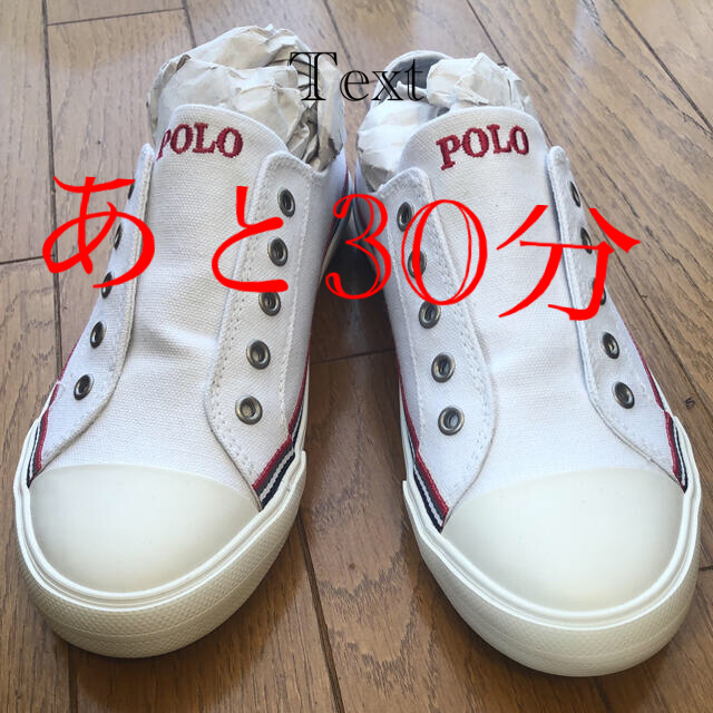 POLO RALPH LAUREN(ポロラルフローレン)の24日まで値下げ❗️新品未使用polo スニーカー2000円→1600円 レディースの靴/シューズ(スニーカー)の商品写真