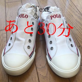 ポロラルフローレン(POLO RALPH LAUREN)の24日まで値下げ❗️新品未使用polo スニーカー2000円→1600円(スニーカー)